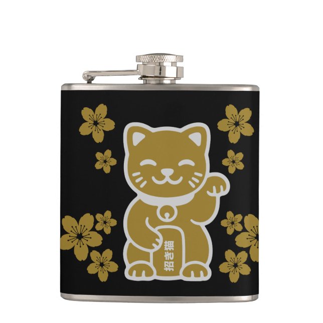 Gold Japanisch Maneki-neko Flachmann (Vorderseite)