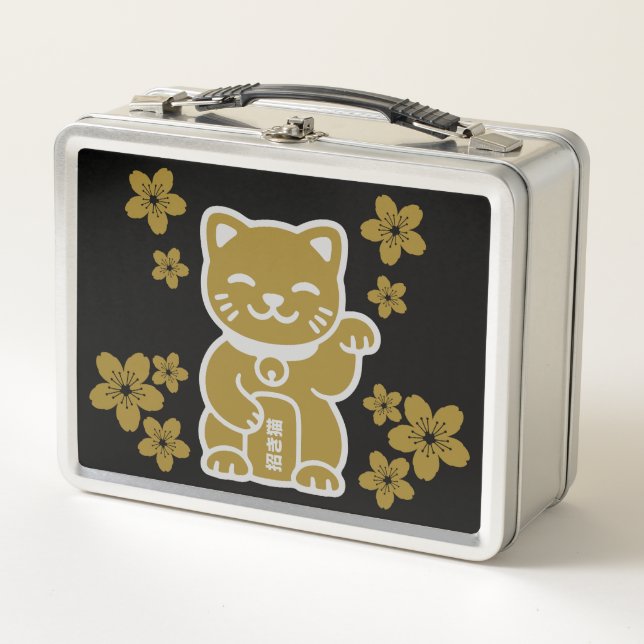 Gold Japanisch Maneki-neko Metall Brotdose (Vorderseite)