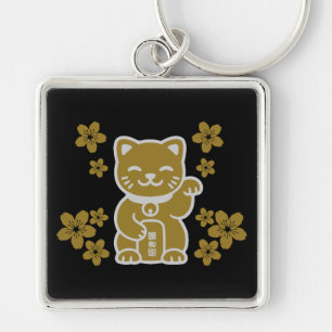 Gold Japanisch Maneki-neko Schlüsselanhänger