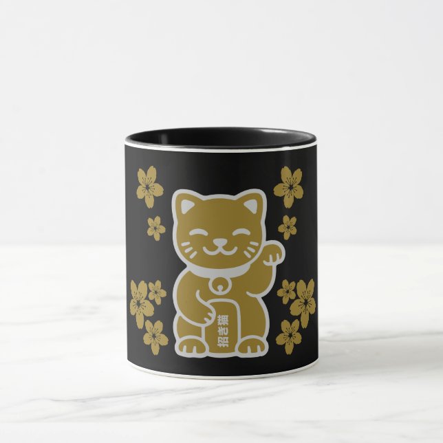 Gold Japanisch Maneki-neko Tasse (Zentrum)