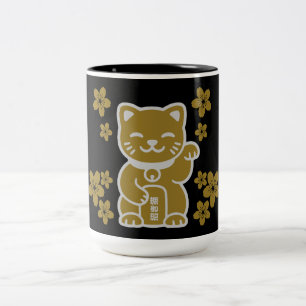 Gold Japanisch Maneki-neko Zweifarbige Tasse