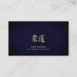 Gold Judo Kanji Business Card Visitenkarte