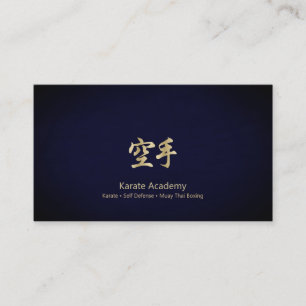 Gold Karate Kanji Business Card Visitenkarte