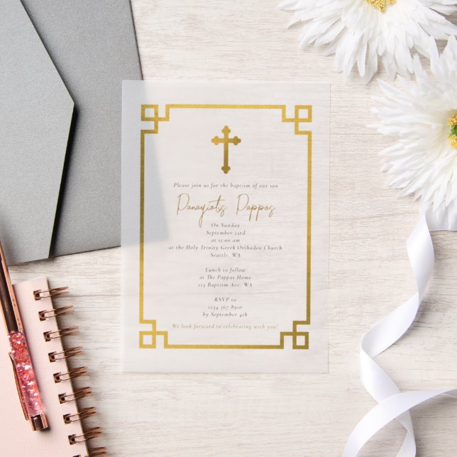 Gold Key Griechisch-Orthodoxe Weihnachtsfeier Tauf (Hochzeit)