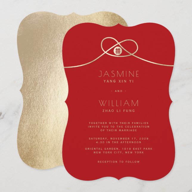 Gold Knot Gewerkschaft Doppeltes Glück Chinesische Einladung (Vorne/Hinten)