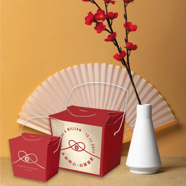 Gold Knot Gewerkschaft Doppeltes Glück Chinesische Geschenkschachtel (Red/Gold Knot Union Double Happiness Minimalist Chinese Wedding Party Favor Boxes @ fatfatin_red_box)