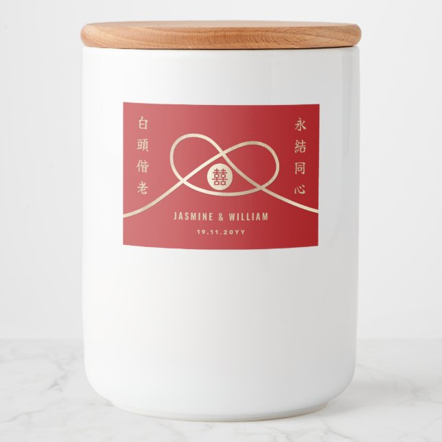 Gold Knot Gewerkschaft Doppeltes Glück Chinesische Lebensmitteletikett (Vorderseite)