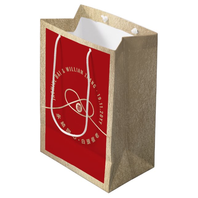 Gold Knot Gewerkschaft Doppeltes Glück Chinesische Mittlere Geschenktüte (Vorderseite Schrägansicht)