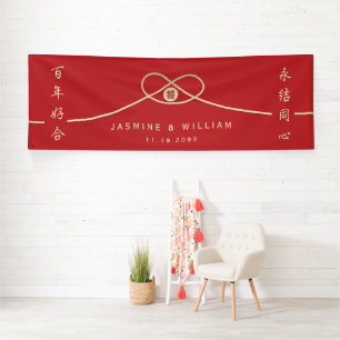 Gold Knot Gewerkschaft Double Happiness Chinesisch Banner