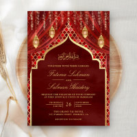 Gold Lanterns Maroon Roter Vorhang muslimische Hoc