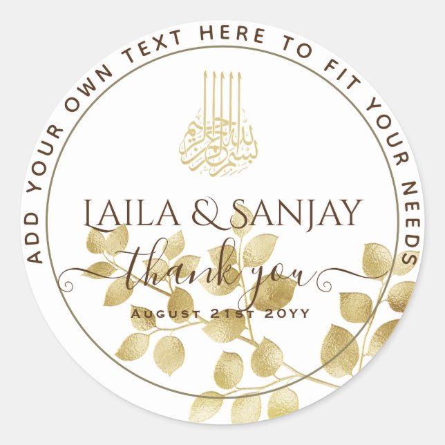 Gold Leaf Nikah Walima Bismillah muslimische Gunst Runder Aufkleber (Vorderseite)