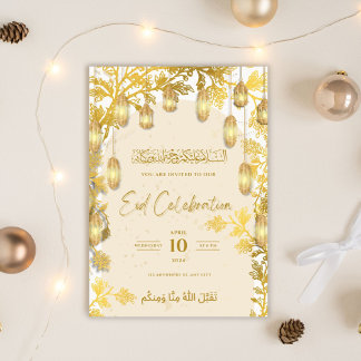 Gold Luxury Eid Celebration Einladung