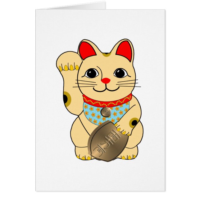 Gold Maneki Neko (Vorne)