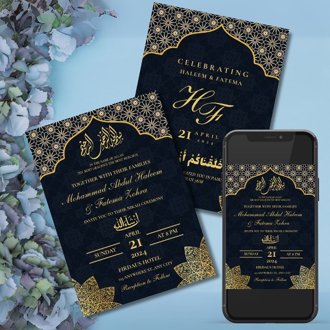 GOLD MASJID EDITABLE NIKAH MUSLIM WEDD EINLADUNG (GOLD MASJID EDITABLE NIKAH MUSLIM WEDDING INVITATION)