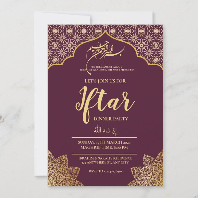 GOLD MOSQUE RAMADAN IFTAR DINNER PARTY EDITABLE EINLADUNG (Vorderseite)