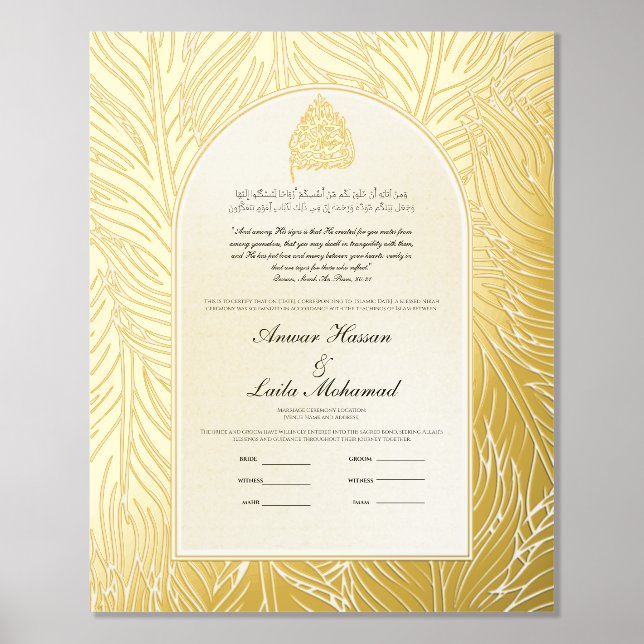 Gold Nikah Certificate Nikkah Nama Islamische Hoch Foliendrucke (Vorderseite)