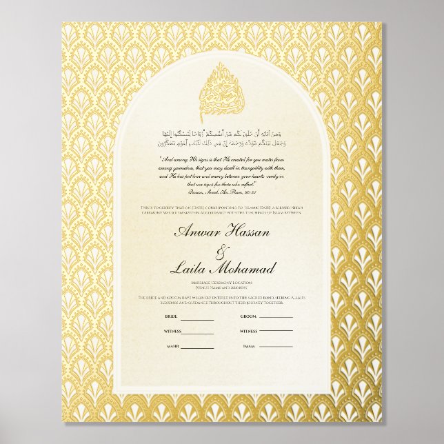 Gold Nikah Certificate Nikkah Nama Islamische Hoch Foliendrucke (Vorderseite)