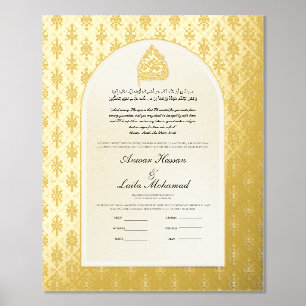 Gold Nikah Certificate Nikkah Nama Islamische Hoch Foliendrucke