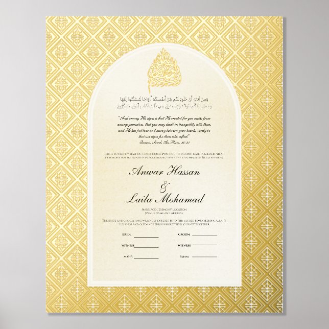 Gold Nikah Certificate Nikkah Nama Islamische Hoch Foliendrucke (Vorderseite)