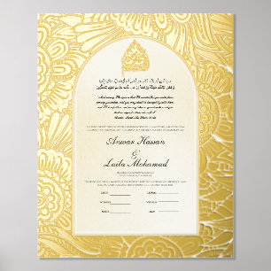 Gold Nikah Certificate Nikkah Nama Islamische Hoch Foliendrucke