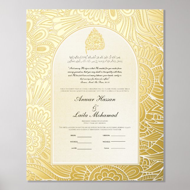Gold Nikah Certificate Nikkah Nama Islamische Hoch Foliendrucke (Vorderseite)