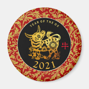 Gold Ox Chinesisches Neujahr 2021 dekorativer RRM Magnet