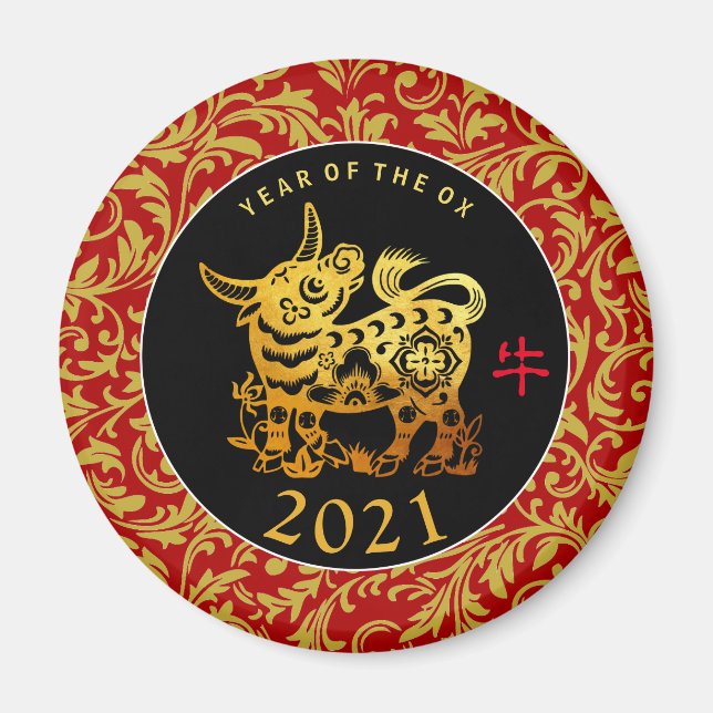 Gold Ox Chinesisches Neujahr 2021 dekorativer RRM Magnet (Vorne)