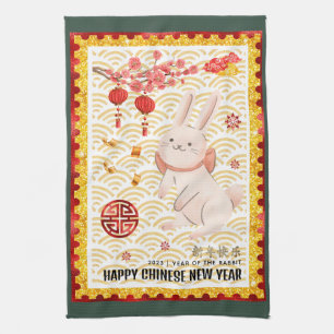 Gold Papercut 2023 Kaninchen Chinesisches Neujahr Geschirrtuch