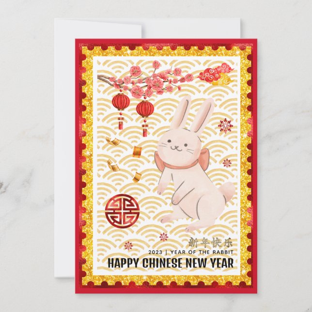 Gold Papercut Rabbit Chinesisch Neujahr 2023 Rot Feiertagskarte (Vorderseite)
