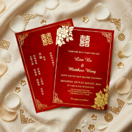 Gold Peony Red Shimmering | Chinesische Hochzeit Folieneinladung