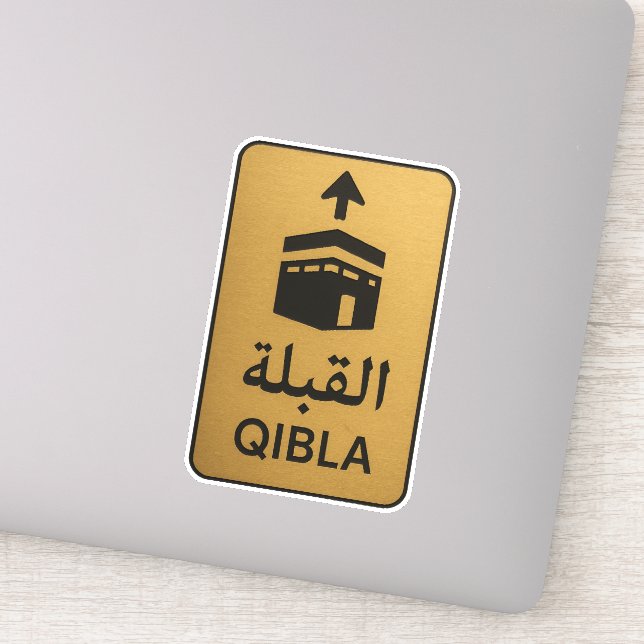 Gold Qibla Direction Sign Aufkleber (Detail)
