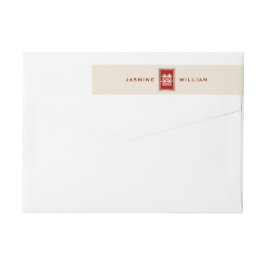 Gold Rectangle Double Happiness Chinese Wedding