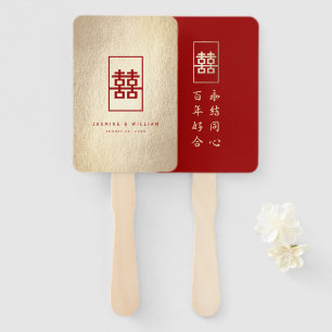 Gold Rectangle Double Happiness Chinese Wedding Fächer