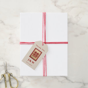 Gold Rectangle Double Happiness Chinese Wedding Geschenkanhänger