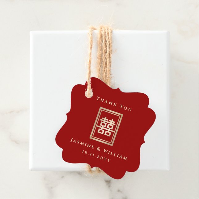 Gold Rectangle Double Happiness Chinese Wedding Geschenkanhänger (Beispiel)