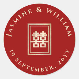 Gold Rectangle Double Happiness Chinese Wedding Runder Aufkleber