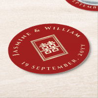 Gold Rectangle Double Happiness Chinese Wedding