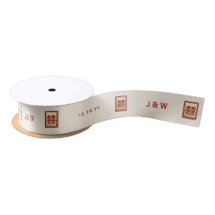 Gold Rectangle Double Happiness Chinese Wedding Satinband