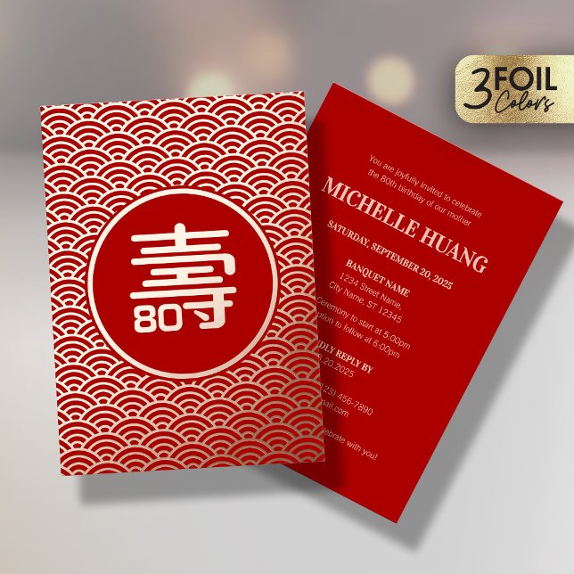 Gold Red Chinese Longevity (Shou) Birthday Folieneinladung (Von Creator hochgeladen)