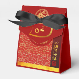 Gold Red Chinese Snake Papier-Schnitt 2025 TFB Geschenkschachtel