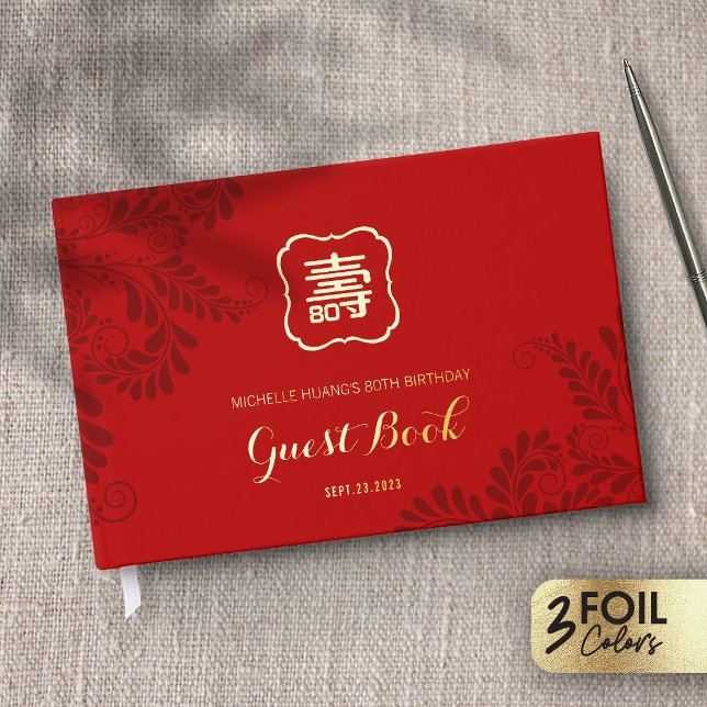 Gold Red Longevity Birthday Foil Guestbook (1) Gästebuch (Von Creator hochgeladen)