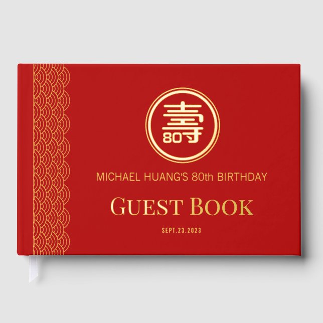 Gold Red Longevity Birthday Foil Guestbook (FS) Gästebuch (Vorderseite)