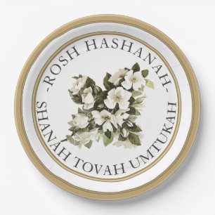 Gold Rosh Hashanah Judisch Neujahr Shanah Tovah P Pappteller