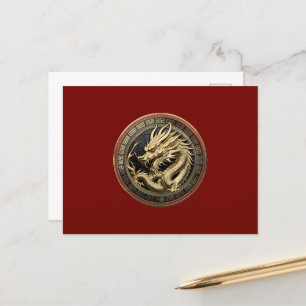 Gold Sacro Eastern Dragon Medallion auf Red Velvet Feiertagspostkarte