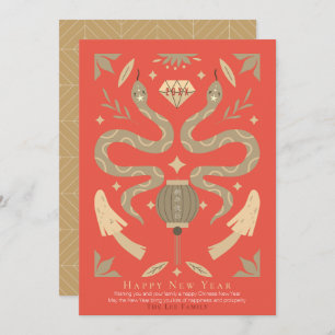 Gold Schlange & Pilz Foto Chinesisch Neues Jahr Feiertagskarte
