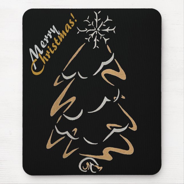 Gold & Silber Weihnachtsbaum Mousepad (Vorne)