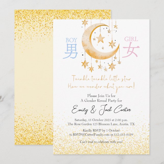 Gold Sparkle Twinkle Little Star Gender Reveal Einladung (Vorne/Hinten)