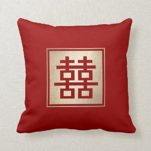 Gold Square Double Happiness Chic Chinesisch Hochz Kissen