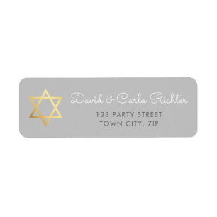 GOLD STAR DAVID Bar mitzvah - Benjamin Daniel