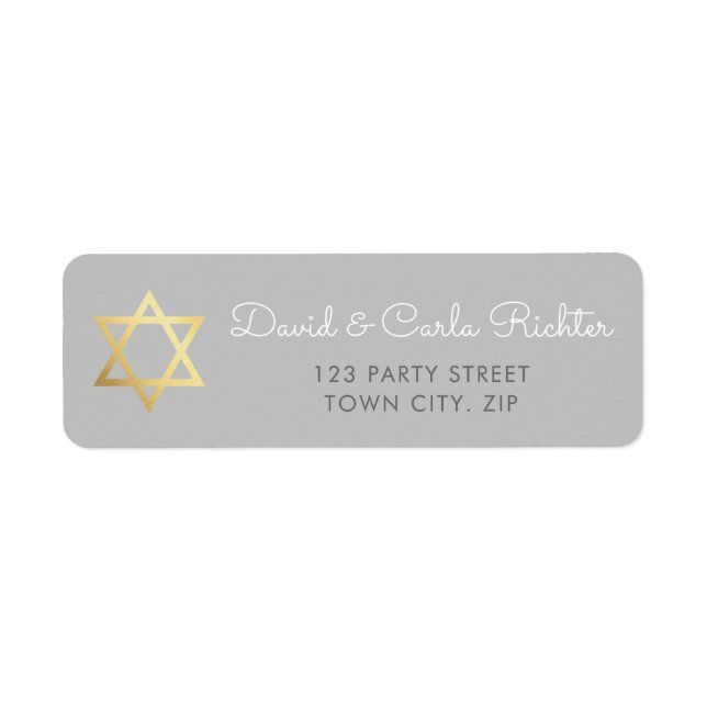 GOLD STAR DAVID Bar mitzvah - Benjamin Daniel (Vorne)